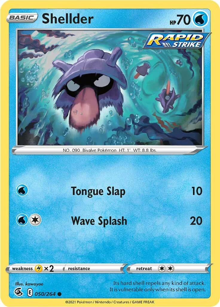 Shellder - 050/264 - (SWSH08: Fusion Strike)