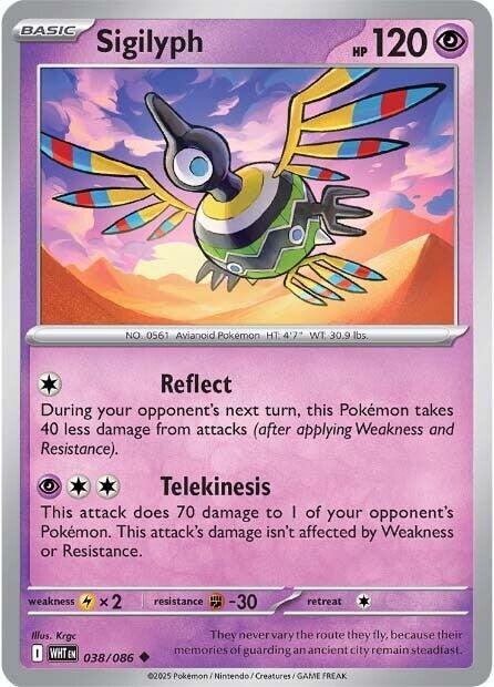 Sigilyph - 038/086 - (SV: White Flare)