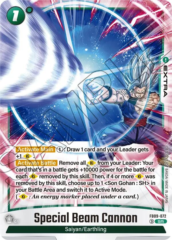 Special Beam Cannon [FB09 - FB09-072]