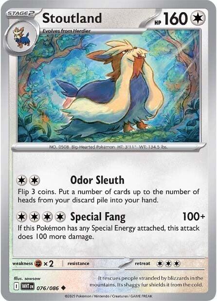 Stoutland - 076/086 - (SV: White Flare)
