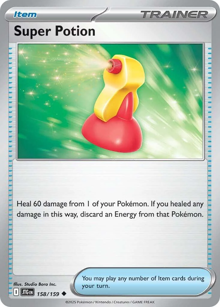 Super Potion - 158/159 - (SV09: Journey Together)