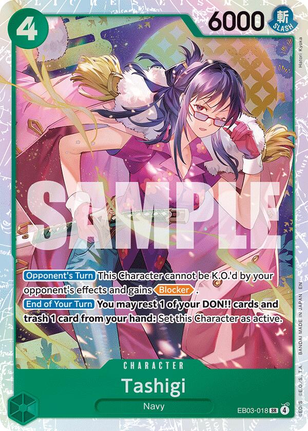 Tashigi - EB03-018 - (Extra Booster: One Piece Heroines Edition)