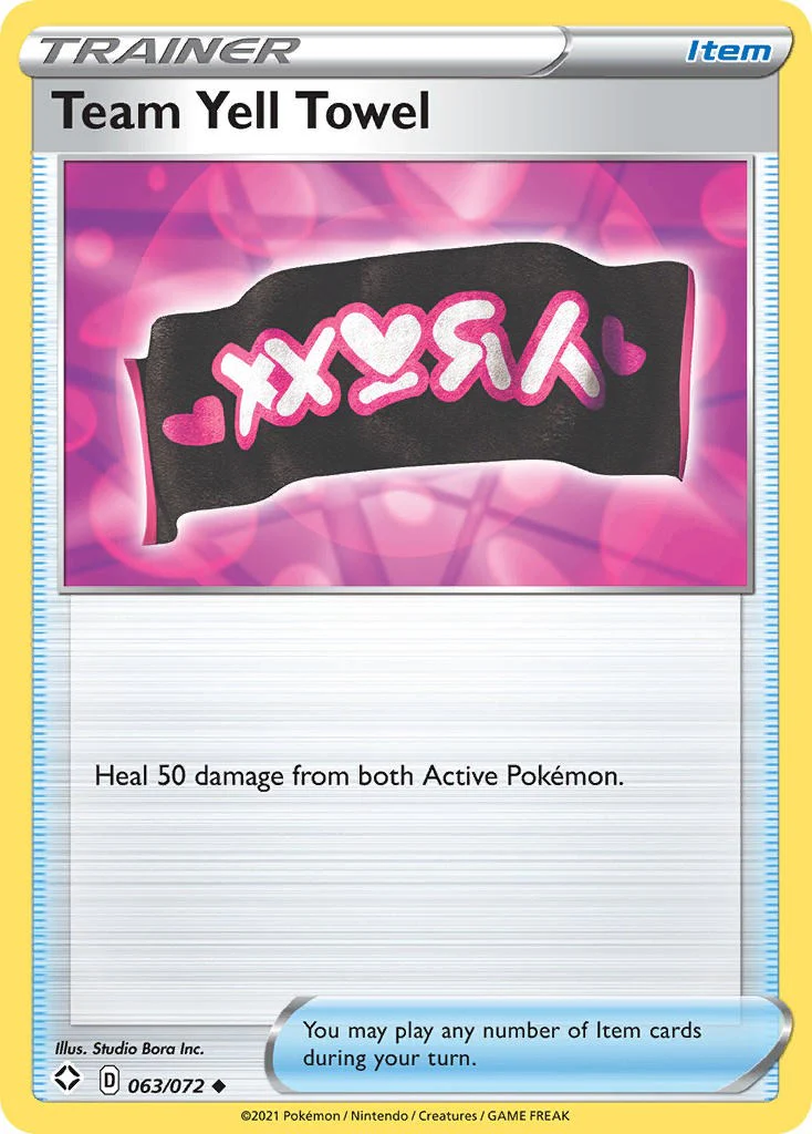 Team Yell Towel - 063/072 - (Shining Fates)