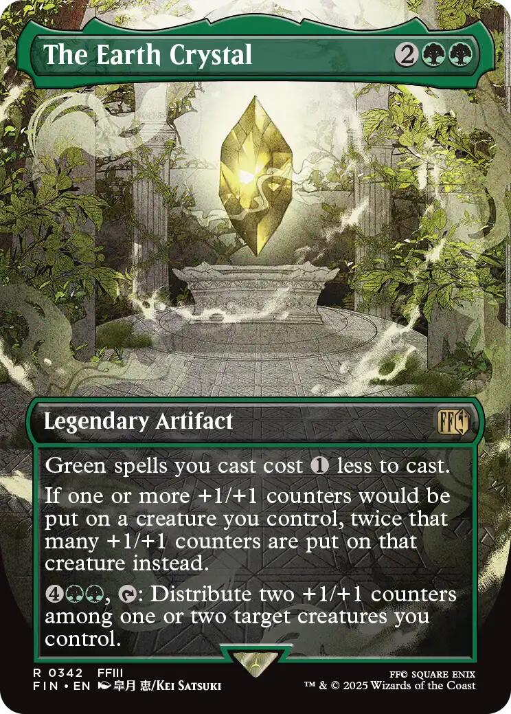 The Earth Crystal (Borderless) [FIN - 342]