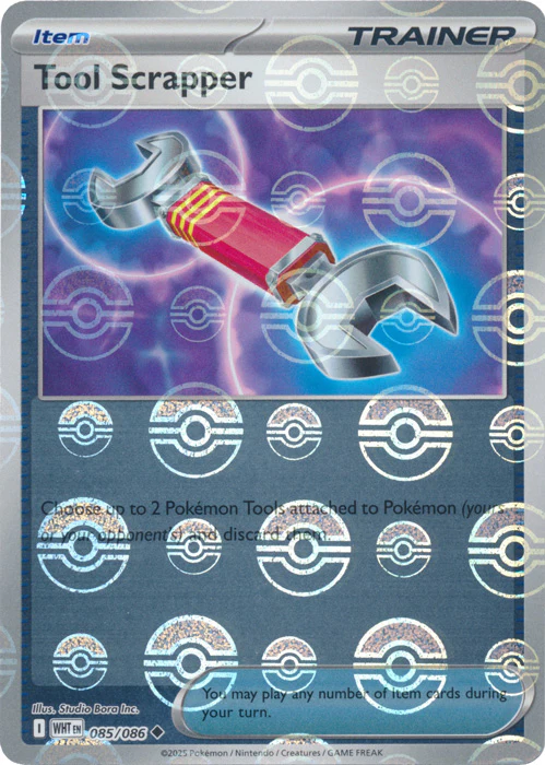 Tool Scrapper (Poke Ball Pattern) - 085/086 - (SV: White Flare)