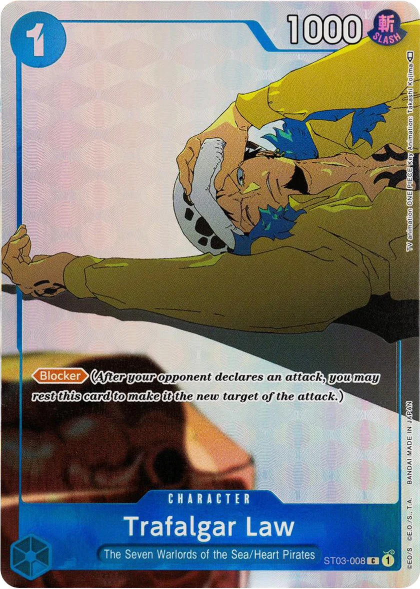 Trafalgar Law (Gift Collection 2023) - ST03-008 - (One Piece Promotion Cards)