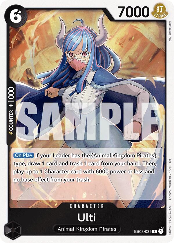 Ulti - EB03-039 - (Extra Booster: One Piece Heroines Edition)
