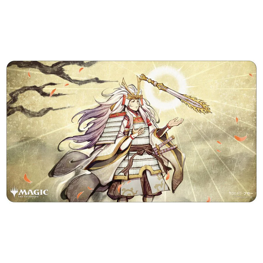 Magic the Gathering: Mystical Archive: Gods Will Playmat