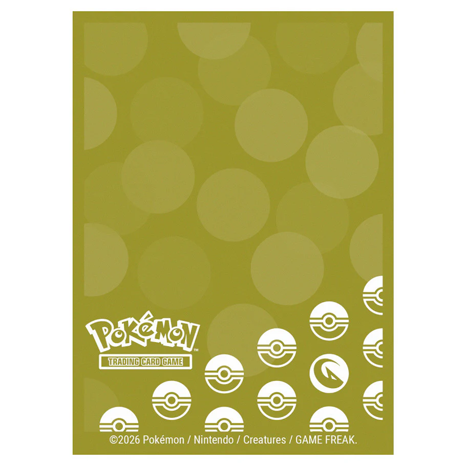 Ultra Pro - Pokemon Dragon Standard Card Sleeves (65ct) - Image 2