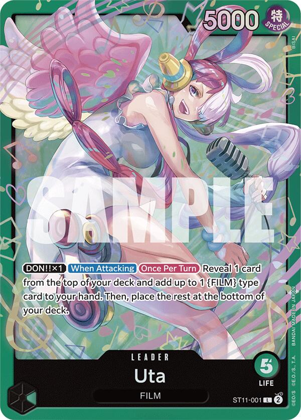 Uta (ST11-001) - ST11-001 - (Starter Deck 16: GREEN Uta)