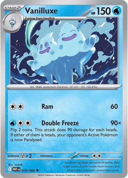 Vanilluxe - 029/086 - (SV: White Flare)