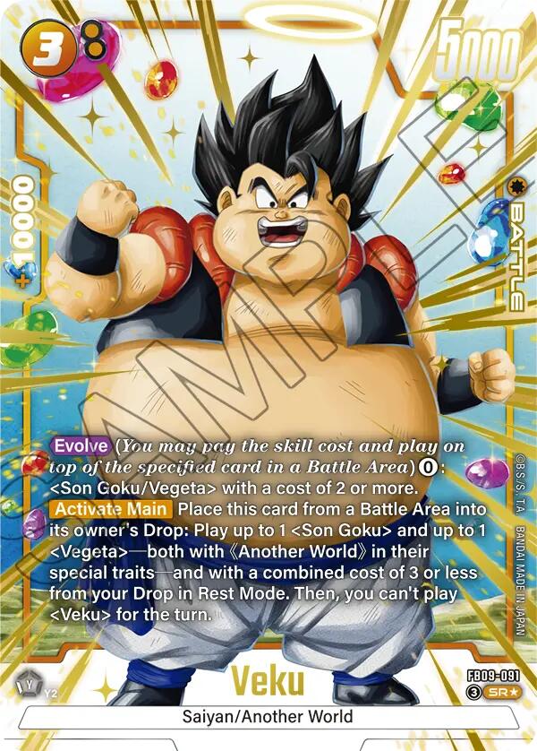 Veku - FB09-091 (Alternate Art) [FB09 - FB09-091]