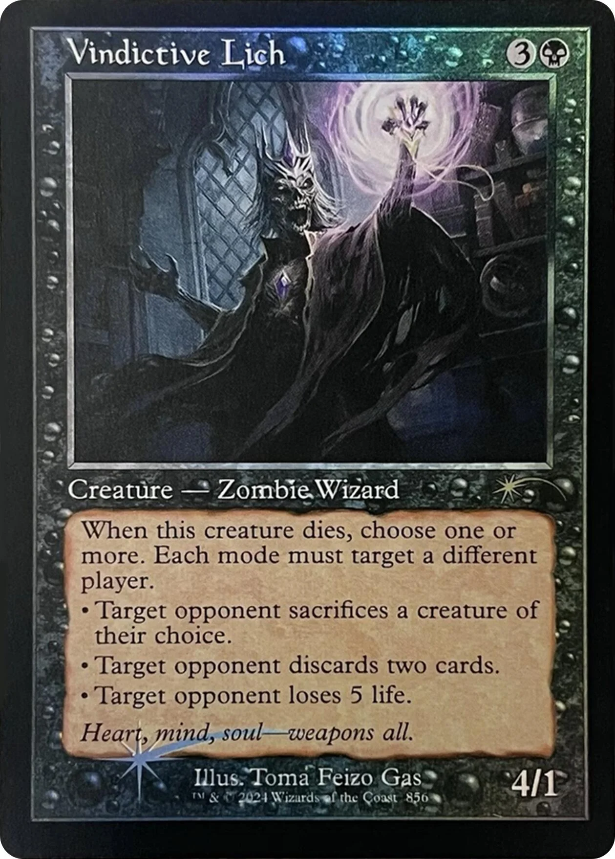Vindictive Lich (Retro Frame) - 856 - (Secret Lair Drop Series)