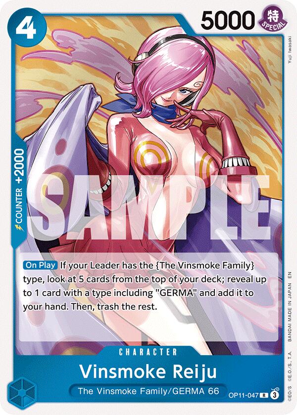 Vinsmoke Reiju - OP11-047 - (A Fist of Divine Speed)