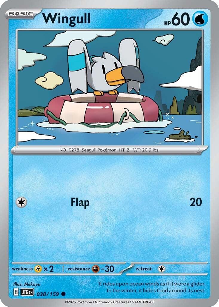 Wingull - 038/159 - (SV09: Journey Together)