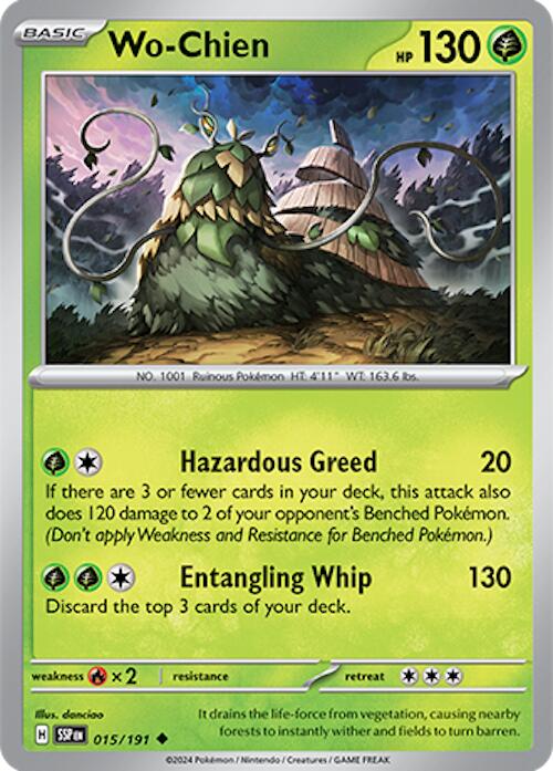 Wo-Chien - 015/191 - (SV08: Surging Sparks)