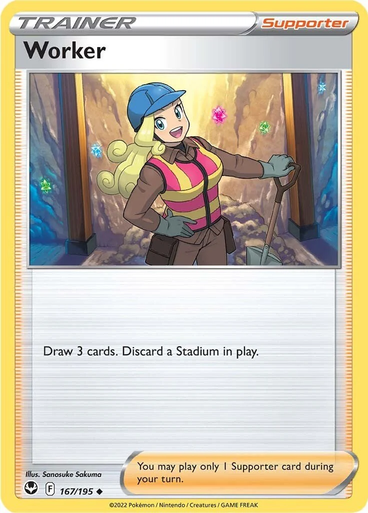 Worker - 167/195 - (SWSH12: Silver Tempest)