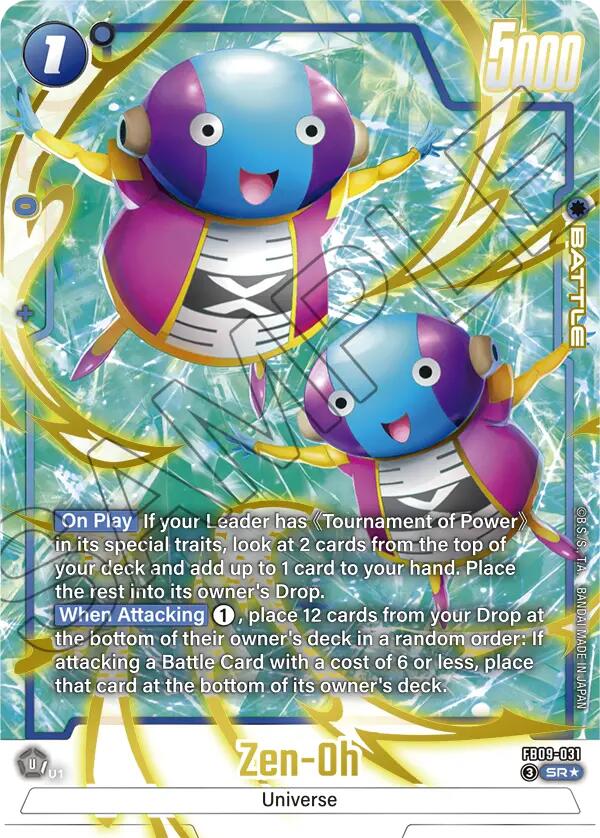 Zen-Oh - FB09-031 (Alternate Art) [FB09 - FB09-031]